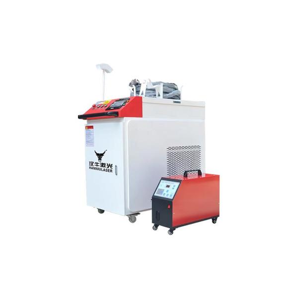 Four In One Fiber Laser Welding Machine Weld For Metal SS CS AL 3000W