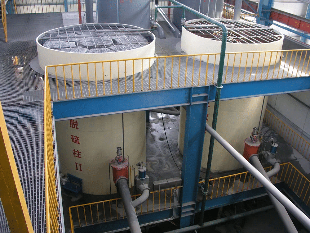 Flotation Machine: