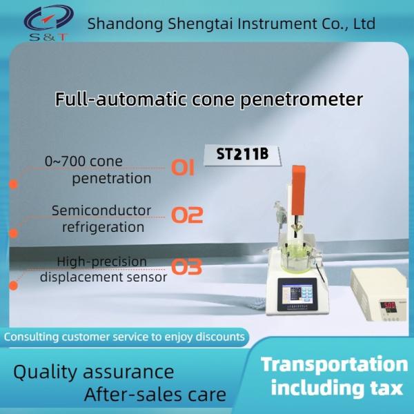 ST211B fully automatic constant temperature Vaseline and ointment cone