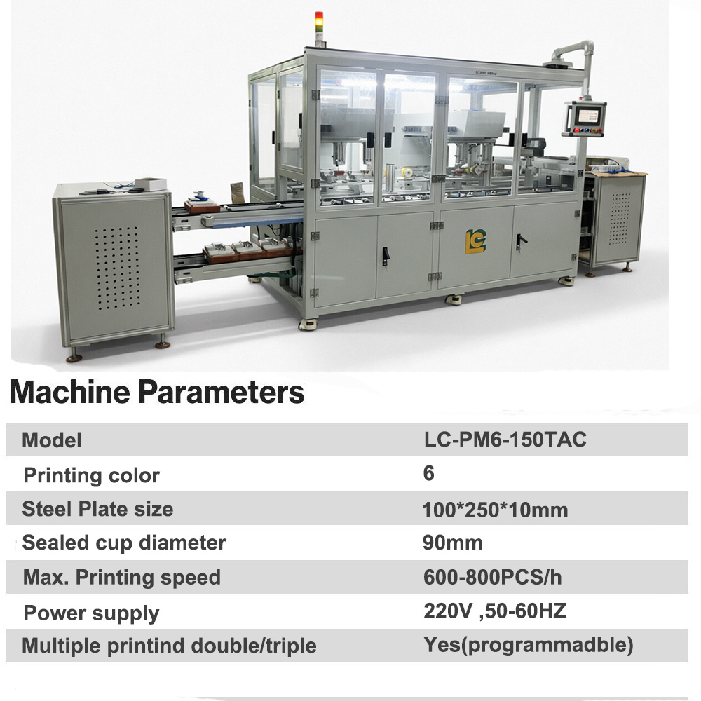 LC-PM6-150TAC 6-Color Closed Ink Cup Pad Printing Machine with Automatic Conveyor High-Speed Industrial Printing Equipment