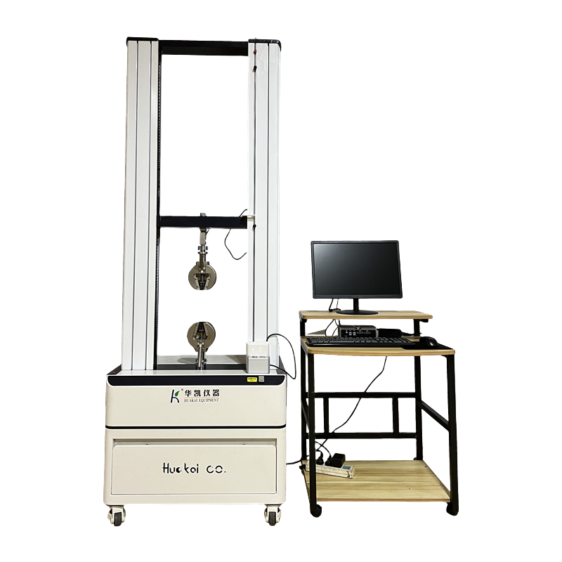 Material Compression Bending Peeling Strength Test Equipment Microcomputer Controlled Electronic Universal Tensile Tester