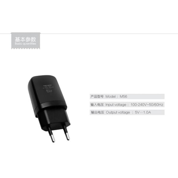 SDL Power Adapter USB Charger Wall Plug for Mobile Tablet M56