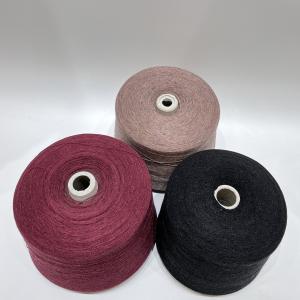 Buy cheap Factory directly sale 100 colors super 42%Viscose18%Nylon28%PBT12%Polyester core spun yarn product