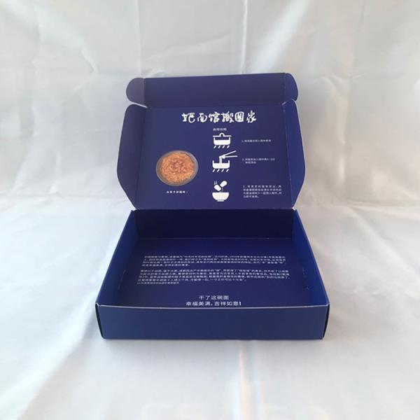 Custom Logo White Ivory Paper Food Foldable Packaging Cookie Boxes
