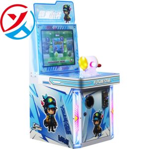 Buy cheap Wholesale Children's Coin-operated Joystick Arcade Game Machines For Fishing product