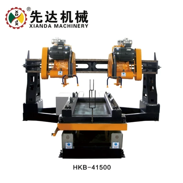 Automatic Four-Slice Edge Stone Cutting Machine