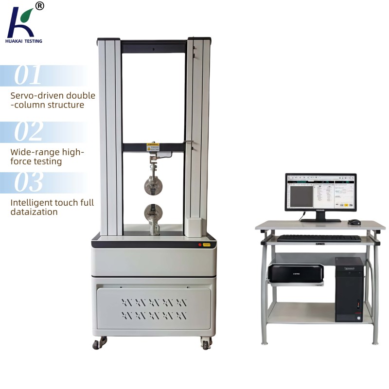 Snowboard Universal Testing Machine Snowboard Flexural Strength Testing Equipment