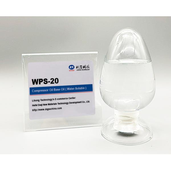 Full synthetic Base Oil For Compressor Oil Water Soluble WPS WPDLube Base Oil Products