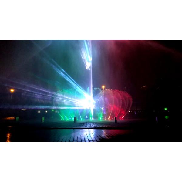 Water Floating Fountain Stainless Steel Music Control