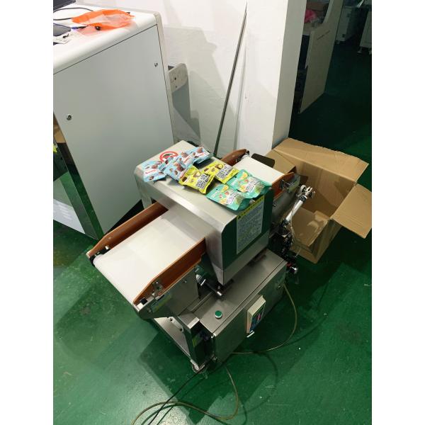 Custom mini metal detector for foil wrapper products - front view