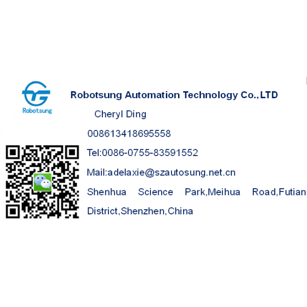 Automatic Nut Bolt Tightening Machine