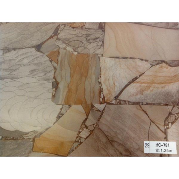 EVA laminado insert(paper)