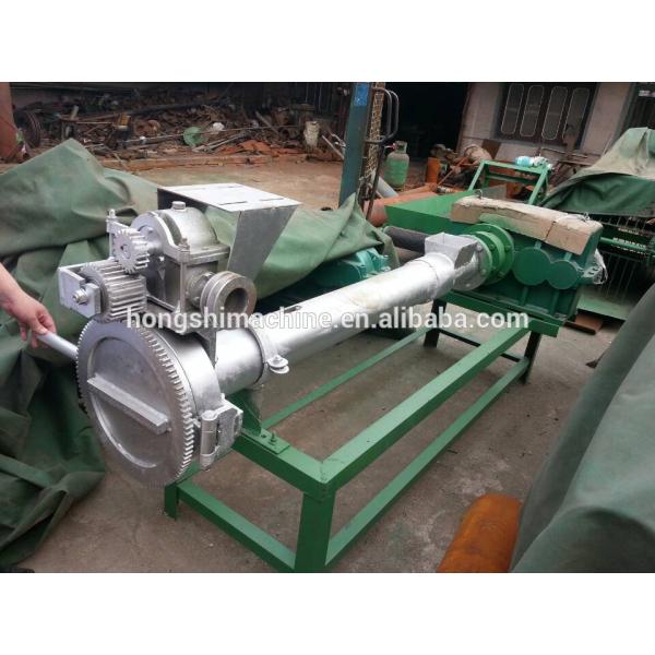 granulator 6