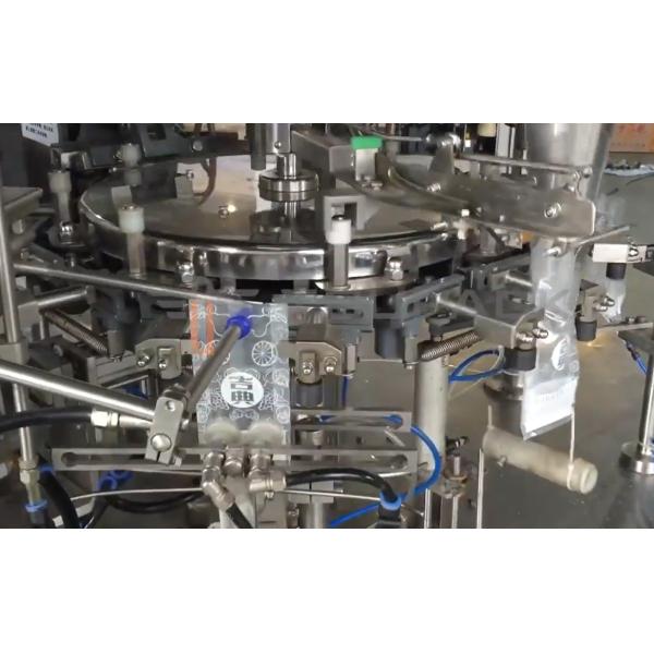 100WPM Automatic Weighing And Packing Machine