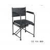 Buy cheap Elderly Care Steel Folding Commode Chair For Patient 38mm Back Height from wholesalers