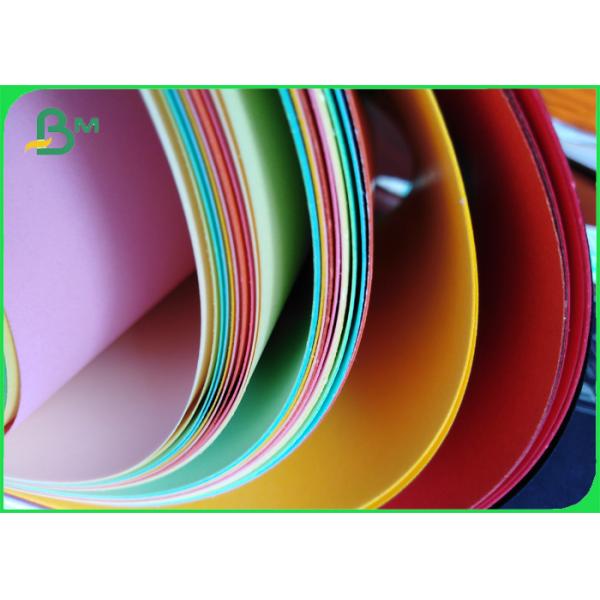 Copy & Printer Paper Colorful Paper 70gsm 80gsm Large Sheet Multiuse Copy & Printer Paper Colorful Paper 70gsm 80gsm Large Sheet Multiuse