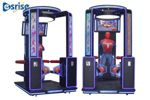 Buy cheap Boxing coin-operated game machine out of cola venting dummy measurement large animation video game city equipment product