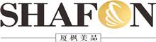 China ニンポーSHAFON産業Co.、株式会社。 logo