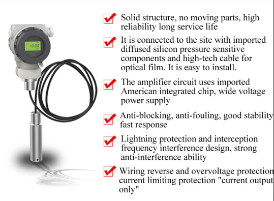 Submersible Liquid Level Transmitter