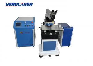 Buy cheap Incredibly Durable FDA 2mm Spot Mould Laser Welding Machine With 2 Lamps product