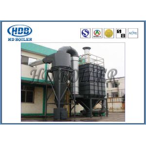 Automatic Large Scale Horizontal Industrial Cyclone Dust Separator High