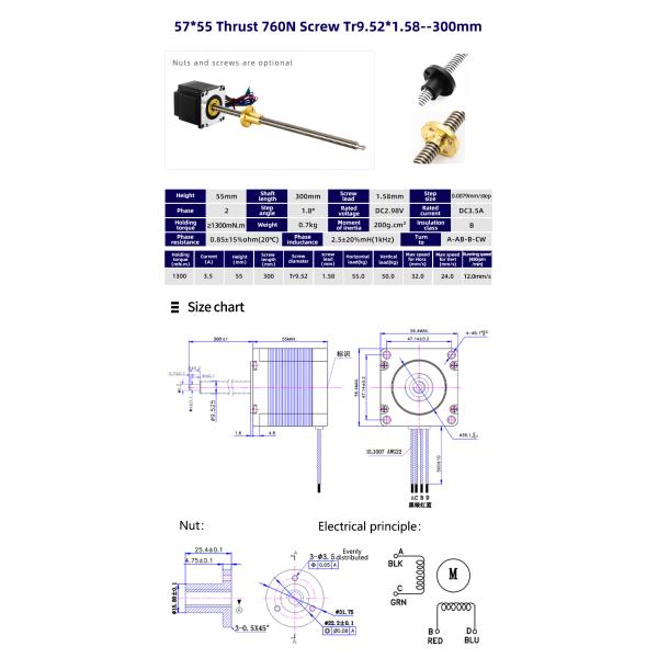 Nema 23 Hybrid Linear Stepper Motor Actuator 1300/1900mN.m Lead Screw Holding Torque