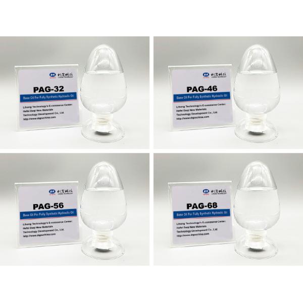 PAG Base Oil For Fully Synthetic Hydraulic Oil