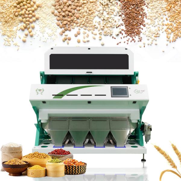 Wenyao Automatic Beans Color Sorter Mung Bean Color Sorting Machine