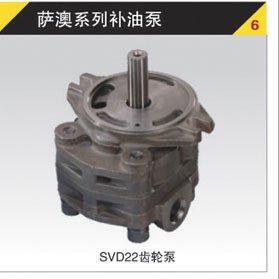 Hydraulic Piston Pump er 320C