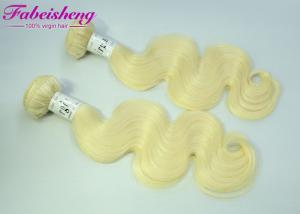Buy cheap Unprocessed 100% Human Virgin Brazilian 613 Blonde Colored Hair Bundles product