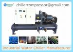 60 TR Industrial Water Screw Compressor Water Cooled Chiller for Plastic