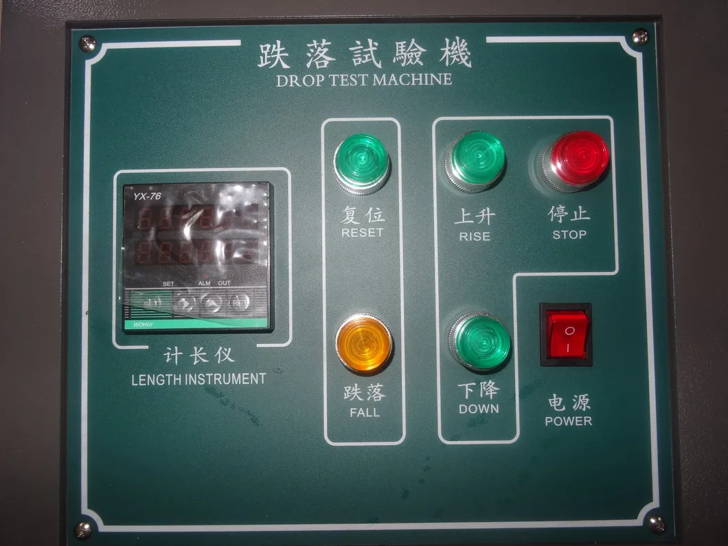 UP-3002 High-Precision Motorized Double Wing Free Fall Tester with 40~150cm Testing Height for Logistics Simulation