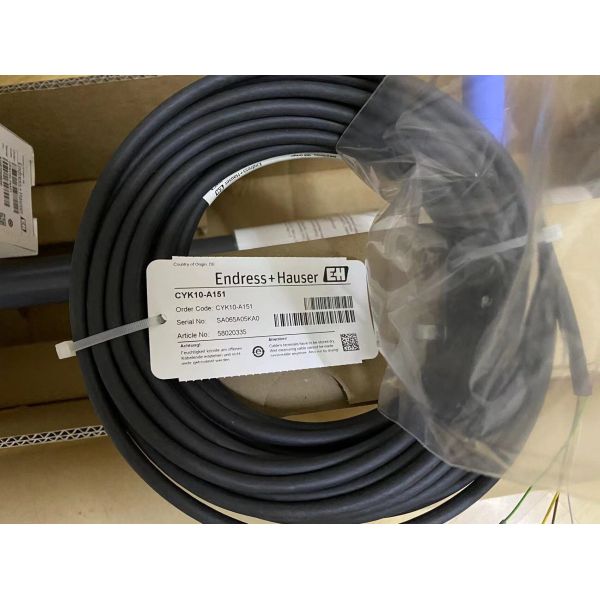 Endress+Hauser CYK10-A151 | pH/ORP Sensor Extension Cable, 5m, Memosens