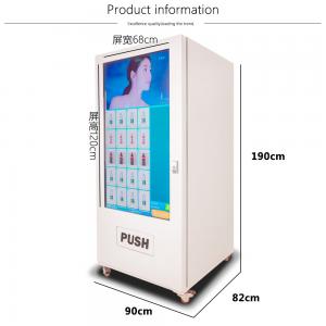 Buy cheap 55 Inch LCD Touch Screen Self Service Vending Machine Coin Operated For Drinks product