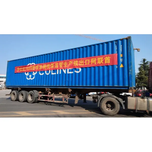 Double-Wall Corrugated Sewer Pipe Extrusion Line