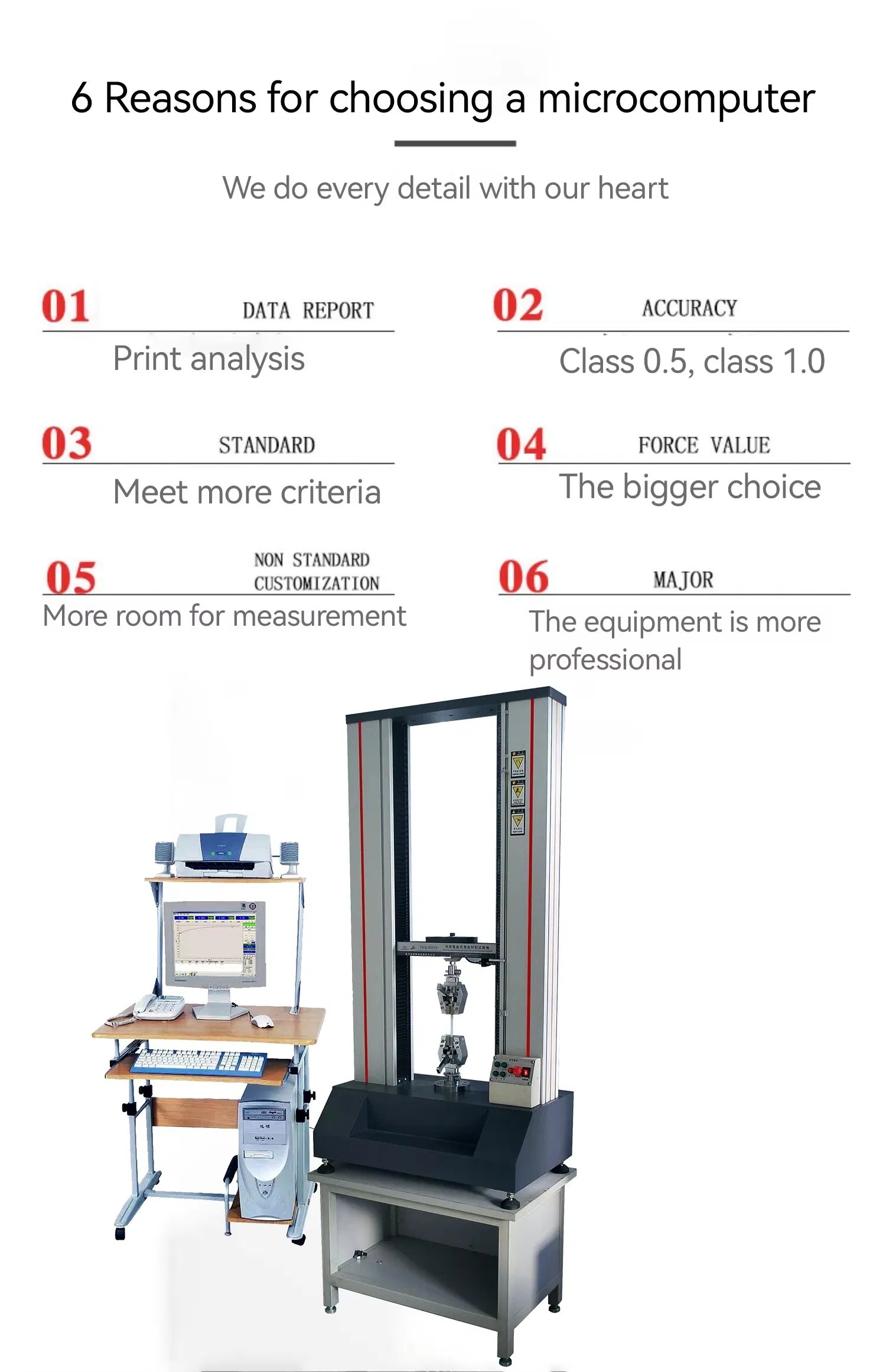 MY-128 Double Column Servo Universal Tensile Strength Testing Machine for Metal Rubber Plastic