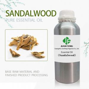 China 10ml Sandalwood Essential Oil New 100% Pure Essential Fragrance Oil USDA on sale