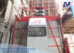 4000 kg Building Passenger Elevator Hoist Safety Device With Dual Car or Cage