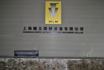上海白いLai Road&Bridgeの機械類Co.、株式会社