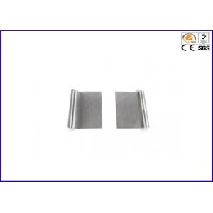 Buy cheap Aluminum Alloy Flexure Test Fixture , Multipurpose ASTM Toy Safety Tester product