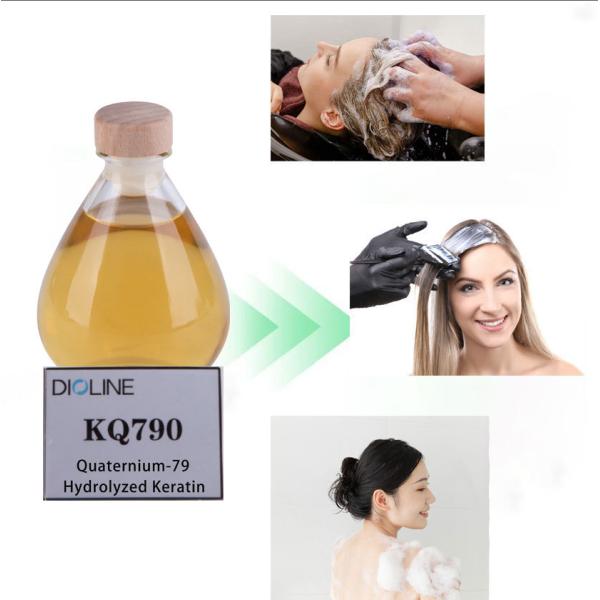 KQ790 Keratin Protein Surfactant In Hair Products Repair & Conditioning 25kg