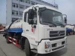 9 m3 Dongfeng Tianjin 4*2 LHD new fecal suction truck for sale, factory sale new
