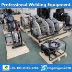 pe pipe welding tool 90-315 SKC-160/50M skc-160/63m butt fusion SKC-B200/90M