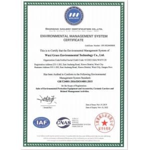 Wuxi Grace Environmental Technology CO,.LTD Certifications
