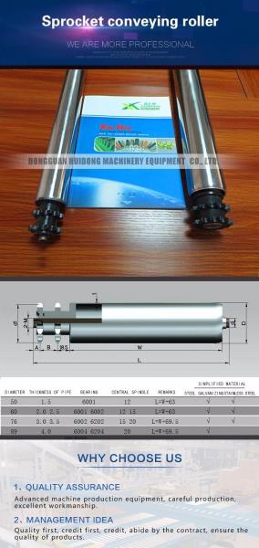 Stainless Steel Adjustable Height Conveyor 0.4kW - 22kW With Sprocket