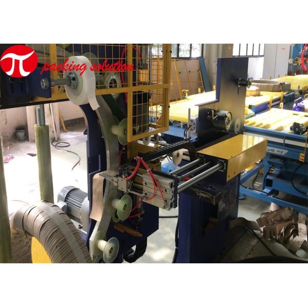 Automatic Vertical Steel Coil Packing Machine 1.5KW 90r/Min