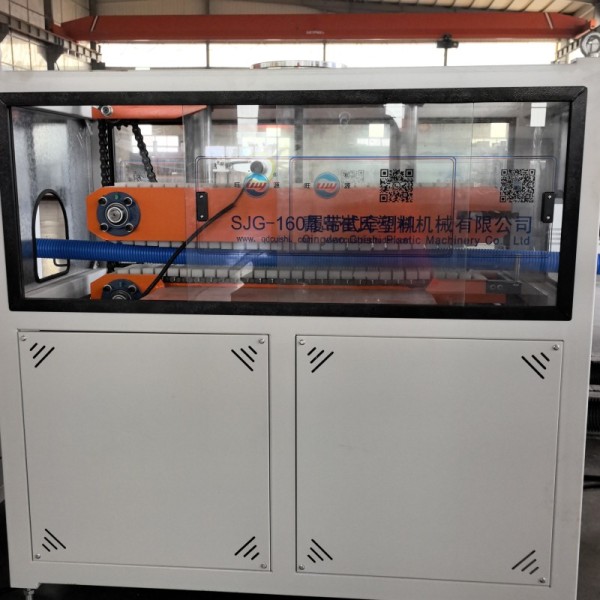 PE HDPE Ventilation Duct Corrugated Pipe Extrusion Line Automatic Air Hose Making Machine