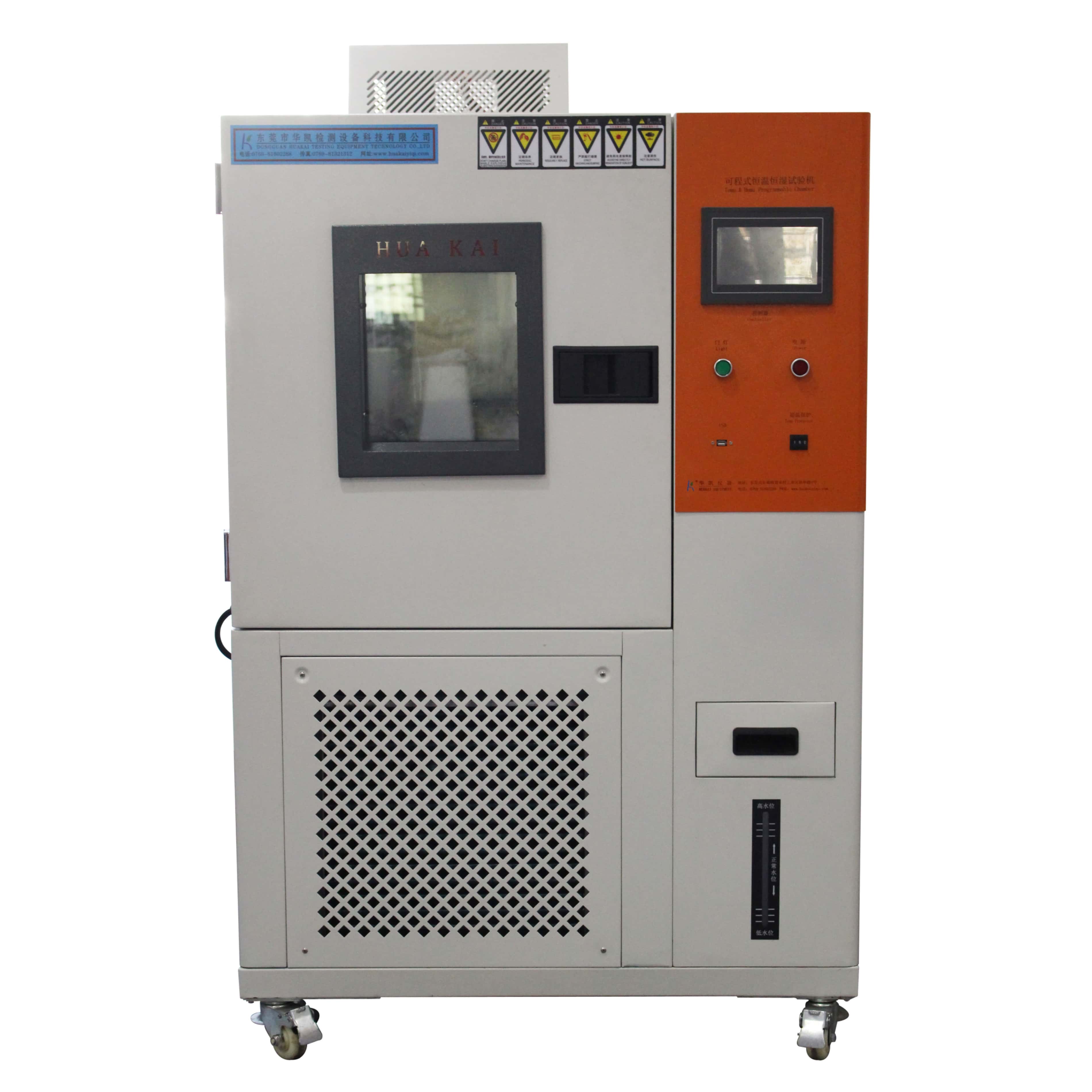High-Precision Constant Temperature and Humidity Stable Environment Simulation Test Chamber