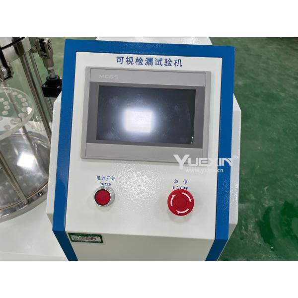 220V 50m Mobile Visual Leakage Detection Machine With Negative Pressure