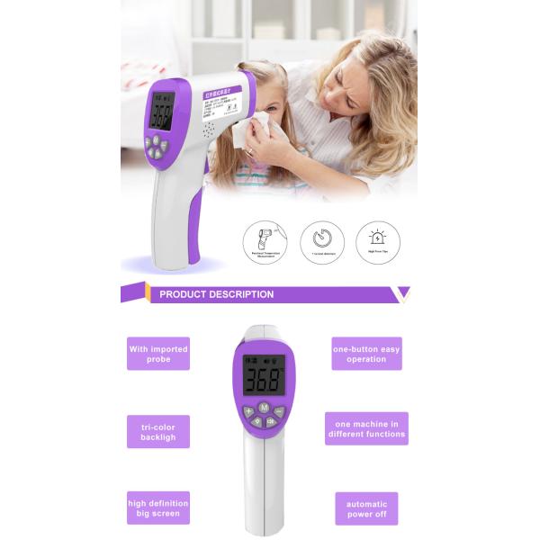 One Button LCD Display Non Contact Forehead Infrared Thermometer